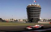 فعاليات سياحية لـ (بنا): 90% نسبة اشغال الفنادق المتوقعة خلال سباق الفورمولا 1