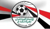 بطولة مصر: برنامج مباريات المرحلة الخامسة والعشرين