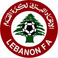 بطولة لبنان: نتائج مباريات المرحلة العشرين