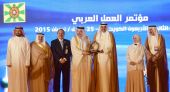 منظمة العمل العربية تكرم البحرين وتشيد بمنجزات أطراف الانتاج البحرينية الثلاثة