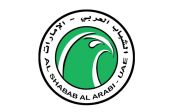 مدرب الشباب الإماراتي: نستحق الفوز على الرفاع البحريني وهدفنا اللقب الخليجي