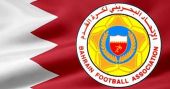 بطولة البحرين: برنامج مباريات المرحلة السادسة عشرة