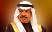 قرار بشمول قانون التقاعد للبحرينيين في 