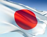 توقيف ياباني أرسل طائرة مسيرة إلى سطح مكاتب رئيس الوزراء