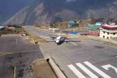 إغلاق مطار النيبال بعد سلسلة جديدة من الهزات في كاتماندو