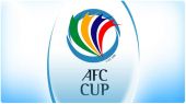 كأس الاتحاد الآسيوي: برنامج الجولة الخامسة قبل الأخيرة