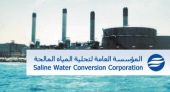 السعودية تستهلك 80 مليون برميل نفط سنويا لتحلية المياه
