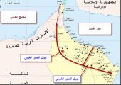 زلزال بقوة 3،5 درجات يضرب بحر عمان