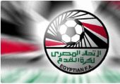 الإسماعيلي يسحق الأسيوطي 5-1 في الدوري المصري