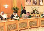الحكومة السعودية تشدد على ما تضمنه البيان الختامي في اجتماع كامب ديفيد