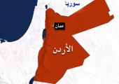 مناورات أميركية ـ أردنية ـ إيطالية لصد هجوم معاكس واحتلال مواقع على الحدود