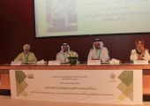 مقترح بإنشاء مجلس أعلى للجامعات الخليجية يعنى بالدراسات العليا