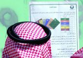 استعدادات مبكرة للانتخابات البلدية بالسعودية تتزامن مع خفض سن الناخبين