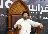 شاهد الصور... علماء البحرين يؤبنون شهداء القديح في مأتم السنابس