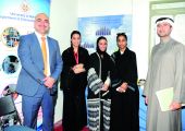 دراسة لتطوير تطبيقات قياس جودة الهواء الخارجي بجامعة البحرين