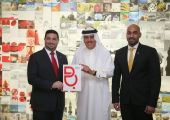 شركة ميد العاملة في مجال ذكاء الأعمال تختار اثنين من كبرى مشروعات البحرين 