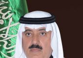 السعودية: وزير الحرس الوطني يعزّي أسر شهداء الدمام ونجران