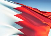سفارة البحرين في بغداد تدعو المواطنين الالتزام بإرشادات الأمن الصادرة عن الجهات الأمنية العراقية
