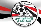 بطولة مصر: نتائج المرحلة الثالثة والثلاثين