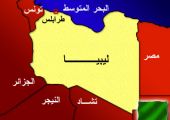 مسؤول ليبي: خطة لإجلاء الميليشيات من العاصمة بالتزامن مع إعلان تشكيل حكومة وحدة وطنية
