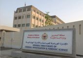 مدير إدارة مكافحة المخدرات: لا وجود لحالات تعاطٍ للمخدرات أو ترويجها بمدارس البحرين