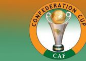 كأس الاتحاد الافريقي: الصفاقسي إلى ربع النهائي