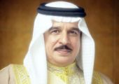 العاهل يصادق على انضمام البحرين إلى بروتوكول عام 1988 المتعلق بالإتفاقية الدولية لخطوط التحميل
