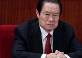 حكم بالسجن مدى الحياة على وزير الأمن العام الصيني السابق لإدانته بالفساد