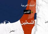 إسرائيل لعباس : نستطيع إحتلال الضفة الغربية خلال 24 ساعة