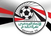 بطولة مصر: برنامج المرحلة السادسة والثلاثين