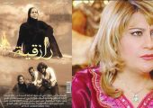 فنانون ومنتجون عراقيون: سياسة التقشف أوقفت عجلة الدراما المحلية