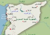 فصائل معارضة تهاجم مواقع لقوات النظام السوري في مدينة درعا