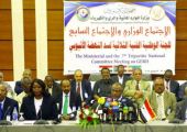 اتفاق بين إثيوبيا ومصر والسودان لتجاوز خلافات سد النهضة