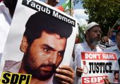 الهند تنفذ حكم الإعدام شنقا في رجل أدين بتفجيرات مومباي 1993