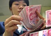 تراجع اليوان الصيني إلى أدنى مستوى له منذ 3 سنوات في ظل تباطؤ نمو ثاني أكبر اقتصاد في العالم