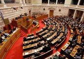 البرلمان اليوناني يوافق على شروط حزمة المساعدات المالية الثالثة