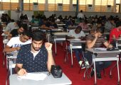 عدة كليات بجامعة البحرين تجري اختبارات القبول للطلبة الجدد