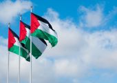 البحرين ترحب بقرار في رفع علم فلسطين على الأمم المتحدة
