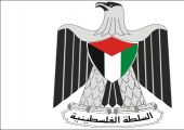 انسحاب السلطة الفلسطينية من اتفاق اوسلو
