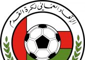 فوز عمان على سوريا في مباراة ودية