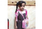 زهراء ذات الاحتياجات الخاصة تناشد الوزير النعيمي: بابا أريد معلمتي