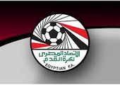 اتحاد الكرة المصري يعلن الموعد الرسمي للإنتقالات الشتوية المقبلة