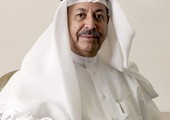 إنفستكورب يستضيف مؤتمره السنوي للمستثمرين يومي 4 و5 نوفمبر في البحرين