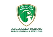 الإمارات يلحق الخسارة الثانية بالنصر في كأس الرابطة