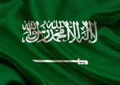 السعودية تهدف لإصدار أول سندات خارجية العام المقبل