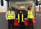شركة البحرين للنقل العام تستثمر في تدريب موظفيها