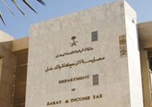 «الزكاة والدخل» : 643 مليار ريال ضرائب على شركات البترول