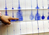 زلزال بقوة 7.5 درجات يضرب بيرو