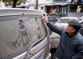 300 دولار مخالفة عدم تنظيف السيارة في الصين