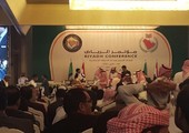 جهود لحل «العقد» ... وتوسيع المشاركة في مؤتمر الرياض